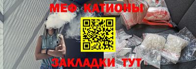 марихуана Бугуруслан