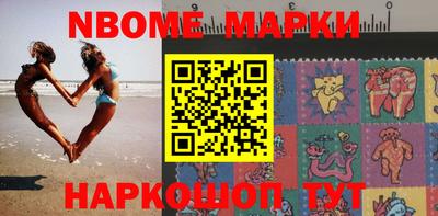 марихуана Бугуруслан