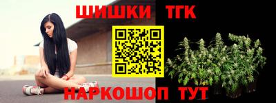 мефедрон мука Будённовск