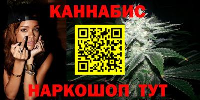 мефедрон мука Будённовск