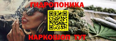 мефедрон мука Будённовск