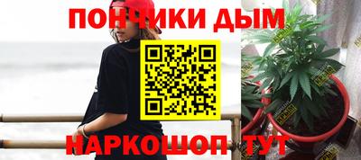 альфа пвп Бузулук