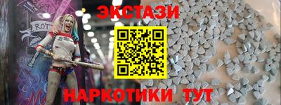 марихуана Бугуруслан