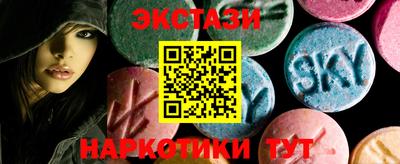 марихуана Бугуруслан