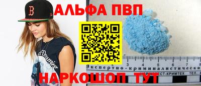марихуана Бугуруслан