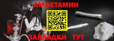 мефедрон мука Будённовск