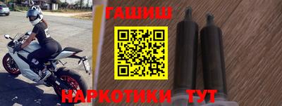 марихуана Бугуруслан