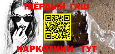 мефедрон мука Будённовск