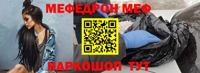марихуана Бугуруслан